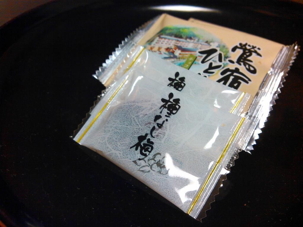 Oushuku Onsen Choeikan Shizukuishi ภายนอก รูปภาพ