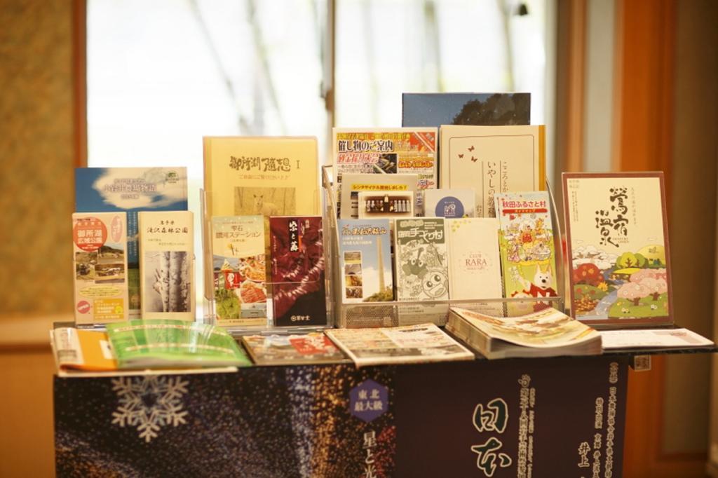 Oushuku Onsen Choeikan Shizukuishi ภายนอก รูปภาพ