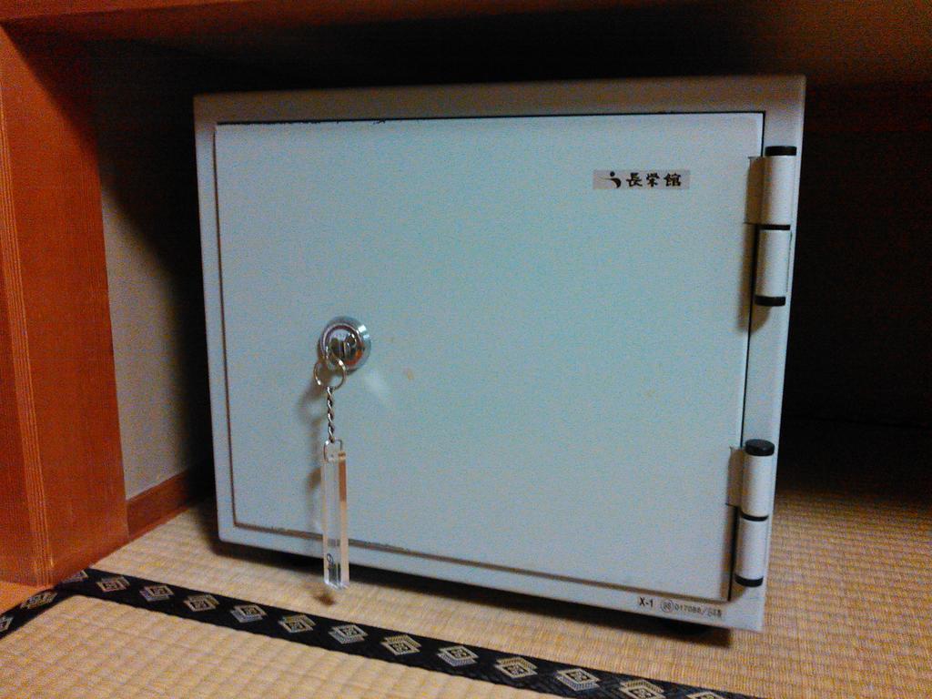 Oushuku Onsen Choeikan Shizukuishi ภายนอก รูปภาพ